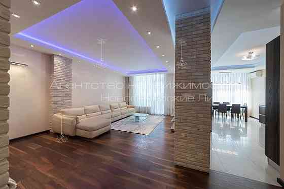 Аренда 3 к кв 130 кв м ЖК Новопечерские Липки Драгомирова Верхогляда Київ