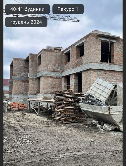 ‼️Продаж 1-км Княгинин Івано-Франківськ - зображення 7