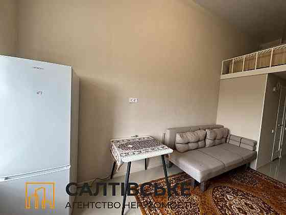 ОВ-9696 Продам гостинку 21м2 ЖК Воробьевые Горы на Салтовке Харків