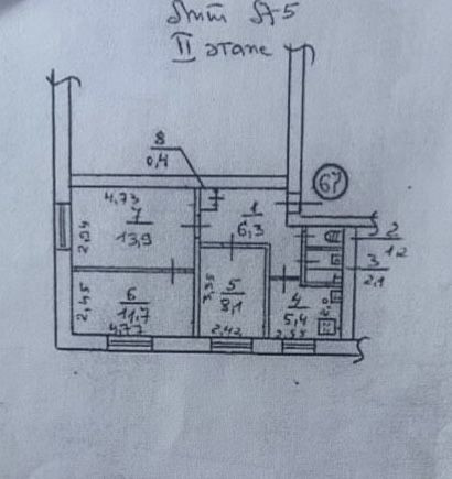 3 кімнатна квартира в Ракекній рощі від власника Миколаїв - зображення 7