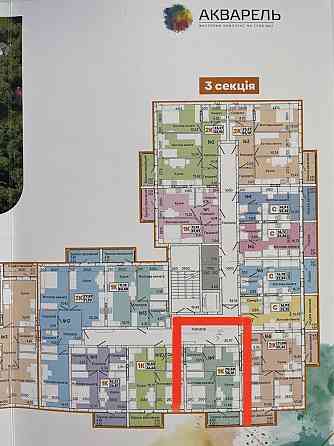 Продам власну квартиру Одесса