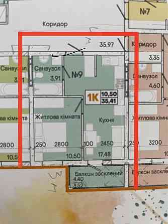 Продам власну квартиру Одесса