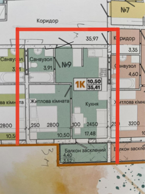 Продам власну квартиру Одесса - изображение 3