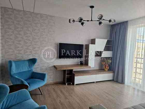 2 К Квартира з ремонтом біля метро Деміївська Київ