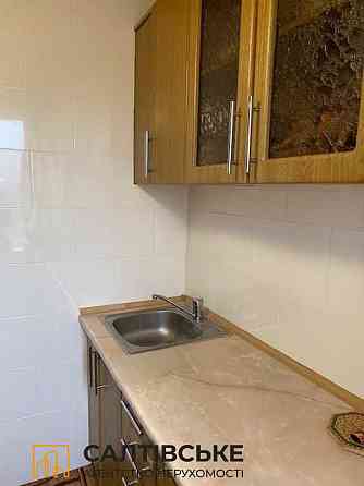 ИК-9737 Продам 2к квартиру на Старой Салтовке 8 хлебзавод Харків