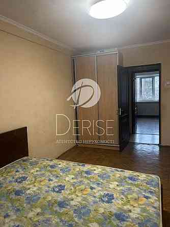 #4248 3 кім квартира Позняки Осокорки Дарницький Київ