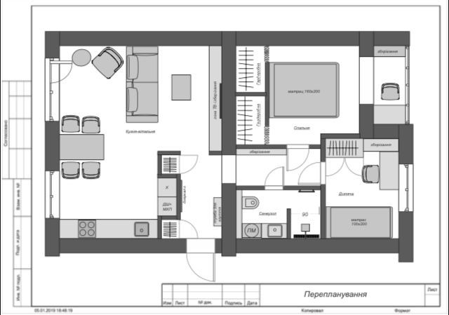 Продам 3 кім. квартиру + дачна ділянка в подарунок Конотоп - зображення 8