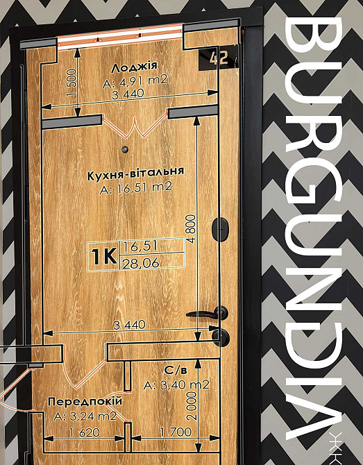 Квартира з лоджією 28 м² без % від забудовника 4 поверх Ірпінь - зображення 1