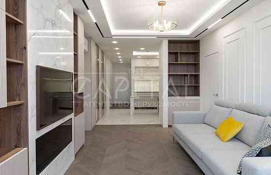 Продаж / Квартира / Солом'янський / ЖК Династія / 115 м2 Київ