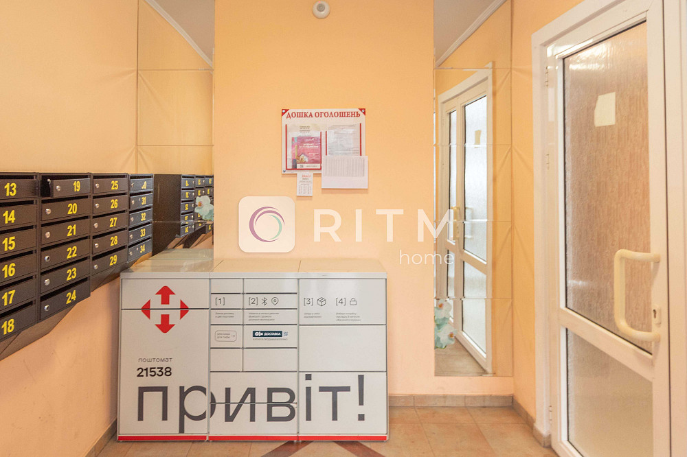 Продається квартира у двох рівнях по вулиці Воробкевича Чернівці - зображення 5