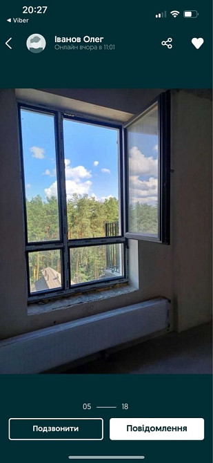 ЖК Ютландія 1к 55кв хозяїн Ірпінь - зображення 5