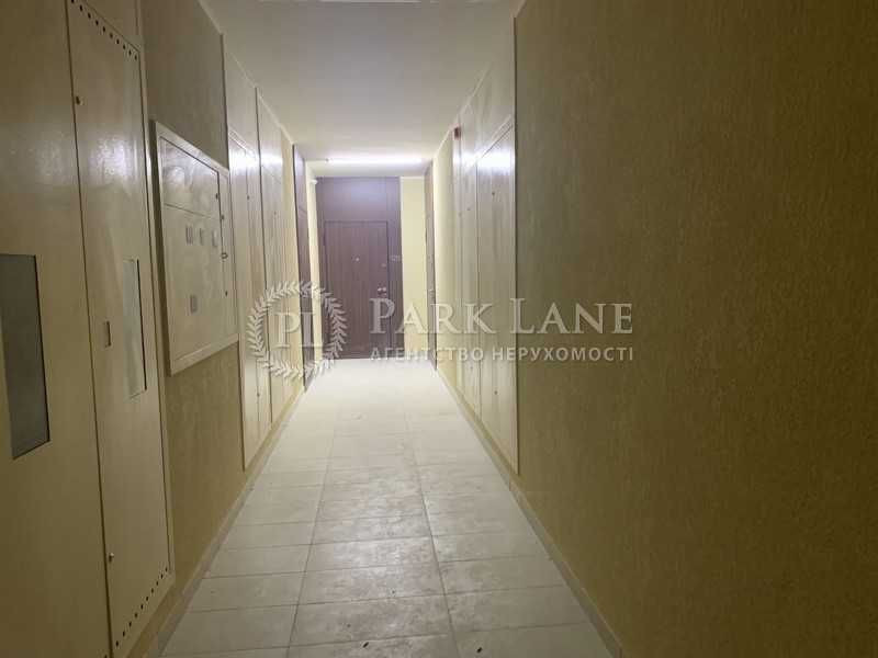 Повітряних сил 56 б,Севастопольська площа. Київ - зображення 8