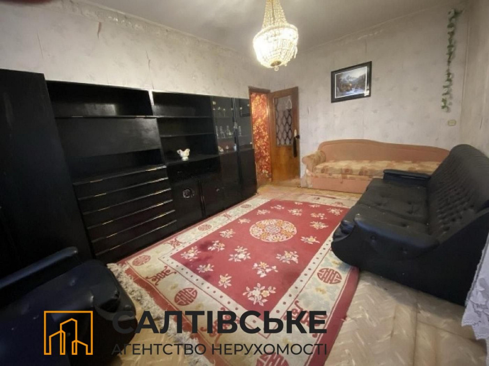 9450-ОТ Продам 2к квартиру на Северной Салтовке Северная 1 Харків - зображення 1