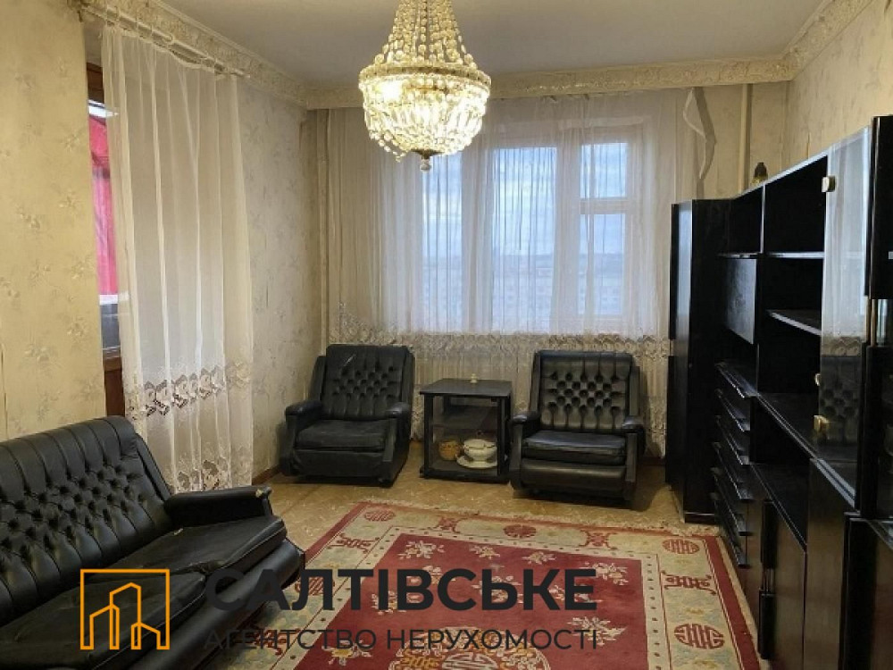 9450-ОТ Продам 2к квартиру на Северной Салтовке Северная 1 Харків - зображення 3