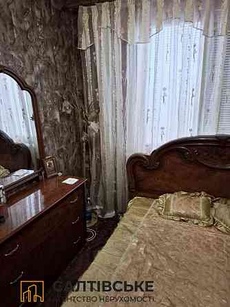 9733-ИК Продам 2К квартиру на Салтовке Медкомплекс 624 м/р Харків