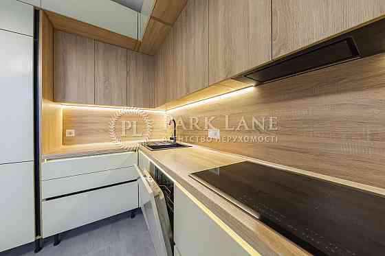 ЖК Сирецькі Сади Продам 3к 85м2 дизайнерський ремонт Виговського Івана Київ