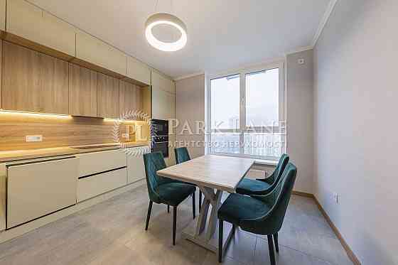 ЖК Сирецькі Сади Продам 3к 85м2 дизайнерський ремонт Виговського Івана Київ