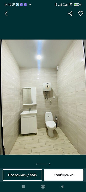 Здам 1-но кімнатну квартиру Біла Церква - зображення 2