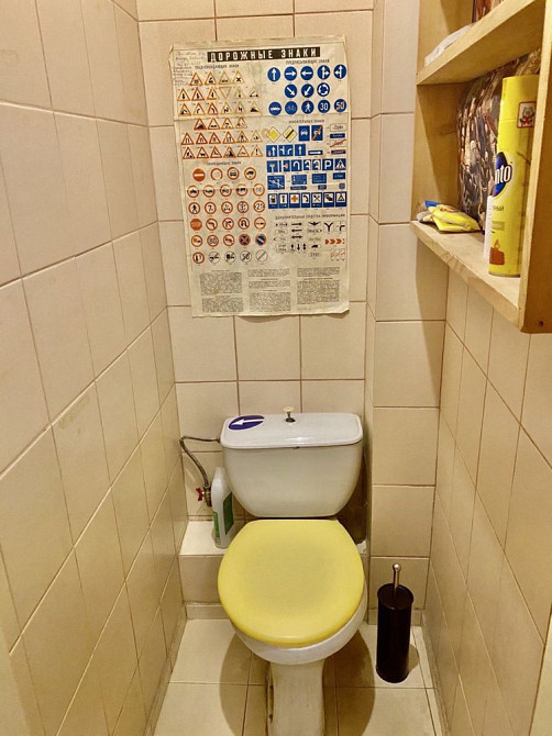 Авіаконструктора Антонова 41 Київ - зображення 5