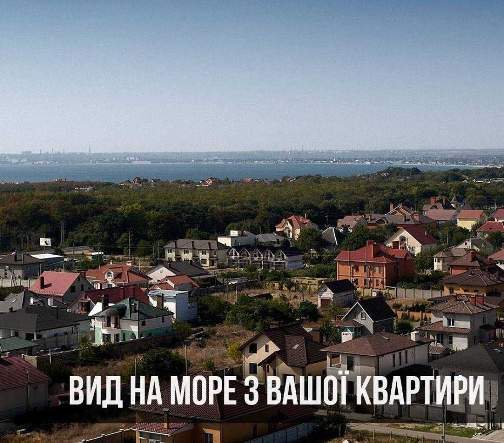 ЭКС 55 метров с видом на море в кирпичном доме Фонтанка - зображення 4