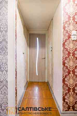 ЕК-4918 Продам 1 комнатную квартиру на Салтовке Студенческая 607 м/р Харків