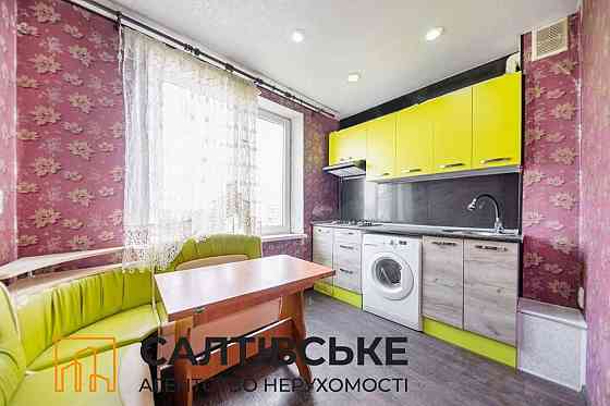 ЕК-4918 Продам 1 комнатную квартиру на Салтовке Студенческая 607 м/р Харків