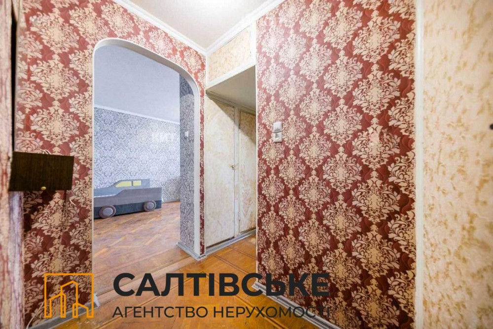 ЕК-4918 Продам 1 комнатную квартиру на Салтовке Студенческая 607 м/р Харків - зображення 7