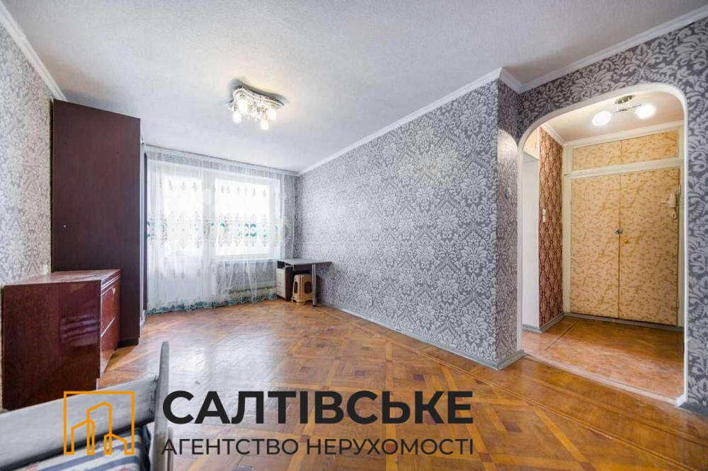 ЕК-4918 Продам 1 комнатную квартиру на Салтовке Студенческая 607 м/р Харків - зображення 6