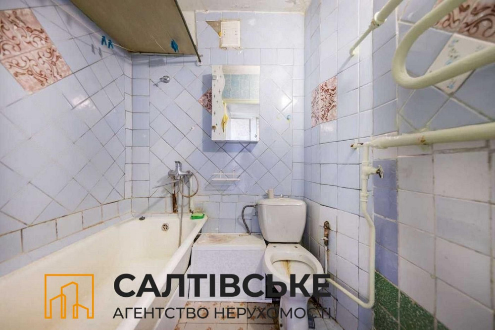 ЕК-4918 Продам 1 комнатную квартиру на Салтовке Студенческая 607 м/р Харків - зображення 8