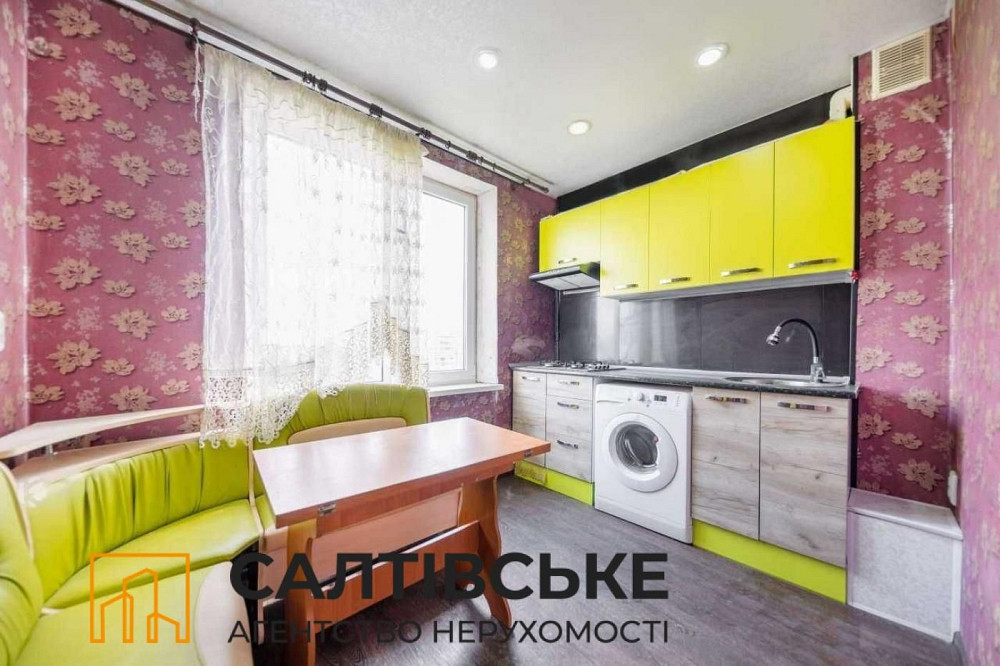 ЕК-4918 Продам 1 комнатную квартиру на Салтовке Студенческая 607 м/р Харків - зображення 1