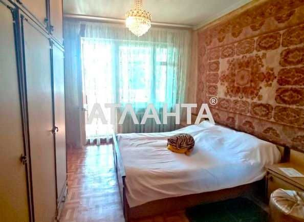 3х ком.кв. ул.добровольского пр./Школа 44 Одесса - изображение 3