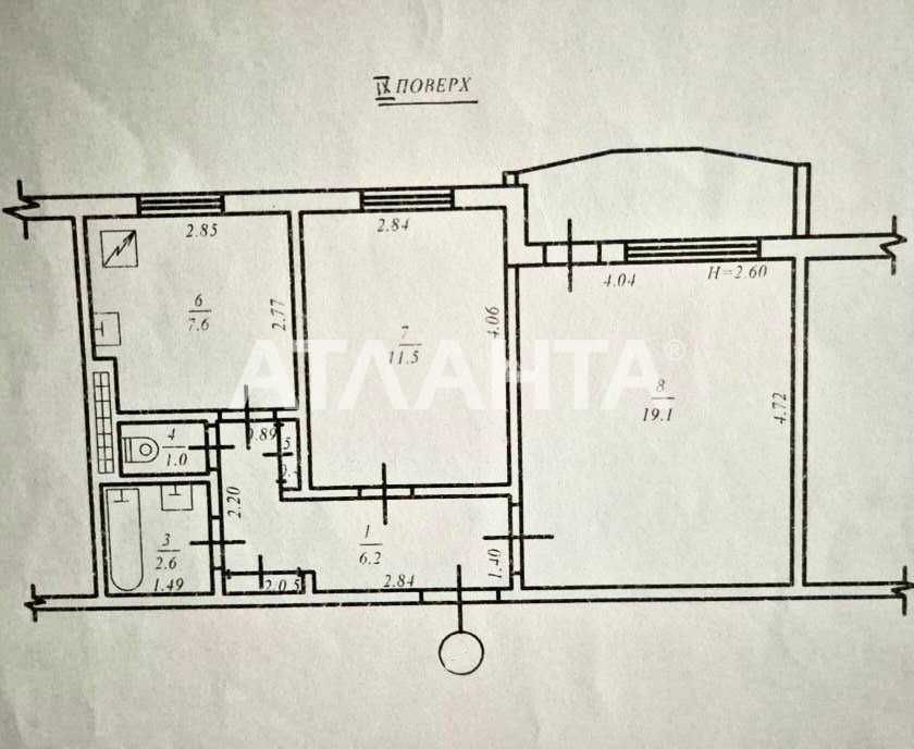 2-комн. квартира с ремонтом на Таирова. Гос. Постановления 719, 280.. Одесса - изображение 8