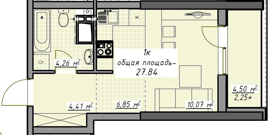 Срочно‼️1-комн.квартира-студи‼️ 27,84 м²‼️ с лоджией ЖК Атмосфера‼️ Одесса - изображение 2