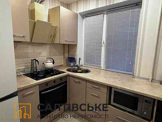ОВ-9701 Продам 1к квартиру на Салтовке Салтовская 608 м/р Харків