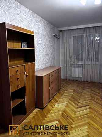 ОВ-9701 Продам 1к квартиру на Салтовке Салтовская 608 м/р Харків