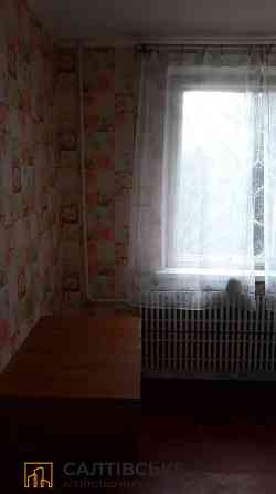 СП-3604 Продам 1 комнатную квартиру на Северной Салтовке  Северная 1 Харків