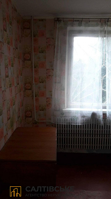СП-3604 Продам 1 комнатную квартиру на Северной Салтовке  Северная 1 Харків - зображення 2