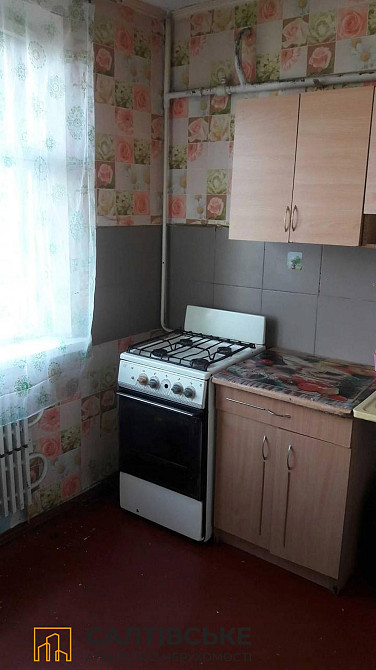 СП-3604 Продам 1 комнатную квартиру на Северной Салтовке  Северная 1 Харків - зображення 1