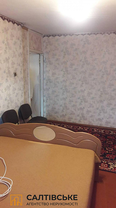 СП-3604 Продам 1 комнатную квартиру на Северной Салтовке  Северная 1 Харків - зображення 3