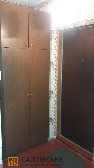 СП-3604 Продам 1 комнатную квартиру на Северной Салтовке  Северная 1 Харків - зображення 6