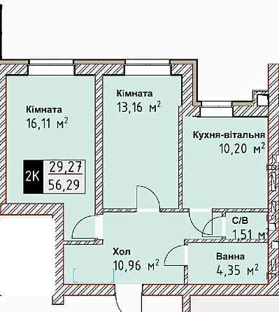 Продам 2-х комнатную квартиру. Кирпичный малоэтажный дом. Рассрочка Одесса