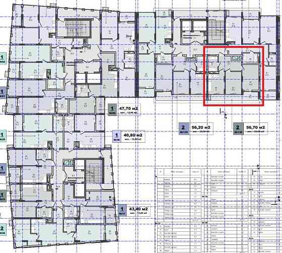 Продаж гарної  двокімнатної квартири в ЖК Nova City Ужгород