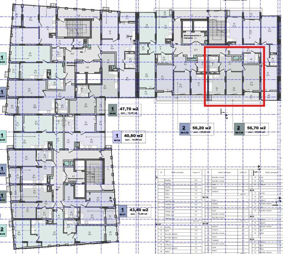 Продаж гарної  двокімнатної квартири в ЖК Nova City Ужгород - зображення 5
