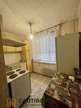 КЮ-9708 Продам 2к квартиру на Салтовке Медкомплекс 626 м/р Харків