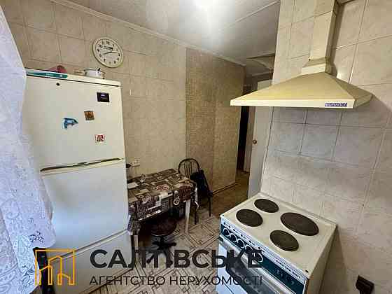 КЮ-9708 Продам 2к квартиру на Салтовке Медкомплекс 626 м/р Харків