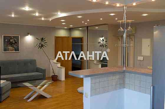 Продаж 2к квартири 54м2 м.Кловська Киев