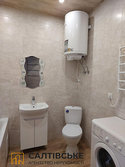 9705-АП Продам 1к квартиру 34м2 в новострое ЖК Птичка на Салтовке Харьков - изображение 8