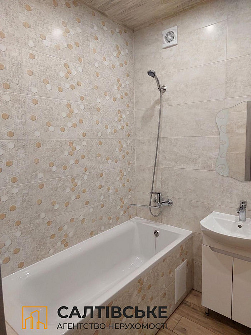 9705-АП Продам 1к квартиру 34м2 в новострое ЖК Птичка на Салтовке Харьков - изображение 7