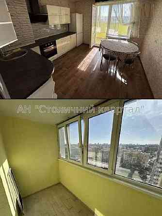 Виноградар ЖК Крістер град Однокімнатна Данченка 1 Киев