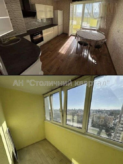 Виноградар ЖК Крістер град Однокімнатна Данченка 1 Київ - зображення 4